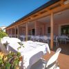Ristorante/pizzeria presso il Pomposa Residence